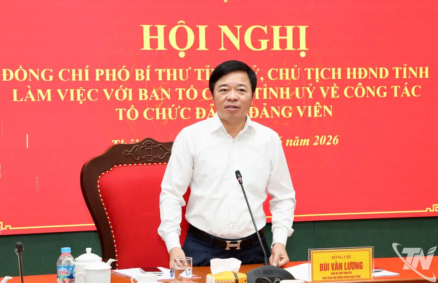 Đồng chí Bùi Văn Lương, Phó Bí thư Tỉnh ủy, Chủ tịch HĐND tỉnh kết luận buổi làm việc.