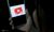 Lỗ hổng 'đánh gậy' bản quyền trên nền tảng online